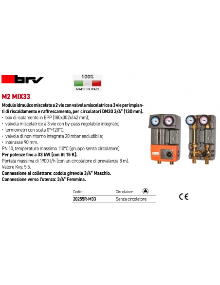 MODULO IDRAULICO BRV DN20 20255R-M33 SENZA CIRCOLATORE