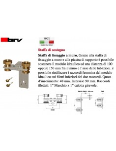 STAFFA DI SOSTEGNO A MURO BRV   DAOA20SET