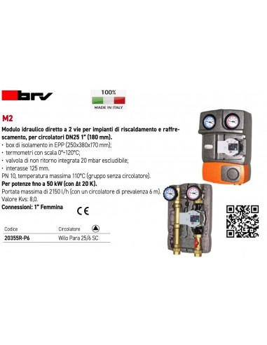 HYDRAULIKMODUL BRV DN25 20355R-P6 WILO...