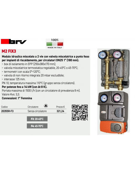 HYDRAULIKMODUL BRV DN25 20355R-F3 OHNE ZIRKULATOR