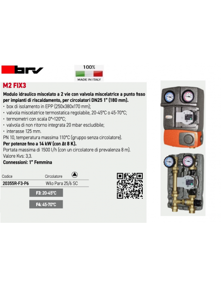 MODULO IDRAULICO BRV DN25 20355R-F3-P6 Circolatore Wilo Para 25/6 SC