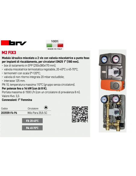 MODULO IDRAULICO BRV DN25 20355R-F4-P6 Circolatore Wilo Para 25/6 SC