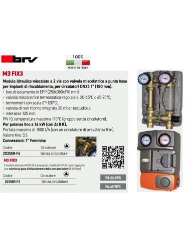 HYDRAULIKMODUL BRV DN25 20358R-F3 OHNE ZIRKULATOR