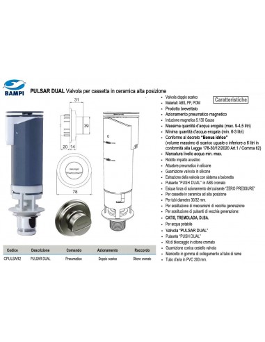 BATTERIE BAMBI PULSAR DUAL CPULSAR2